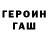 Метадон белоснежный KirigayaMarc