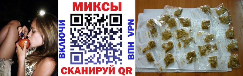 как найти   OMG как зайти  Бутират оксибутират  Советск 