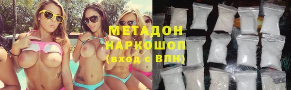 СК Абинск