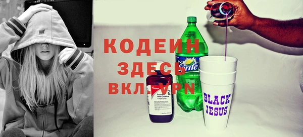 винт Покачи