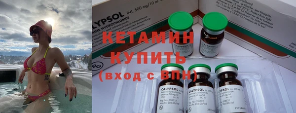 винт Покачи