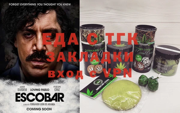 ALPHA PVP Покров