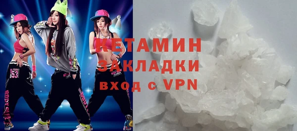 СК Абинск
