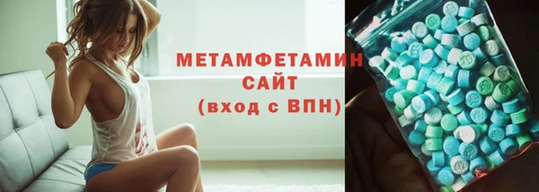 ПСИЛОЦИБИНОВЫЕ ГРИБЫ Абдулино