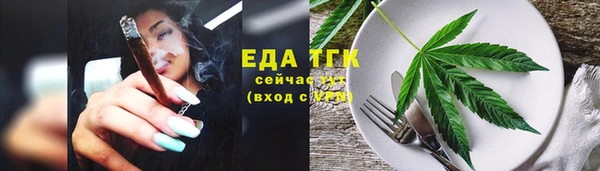 ALPHA PVP Покров