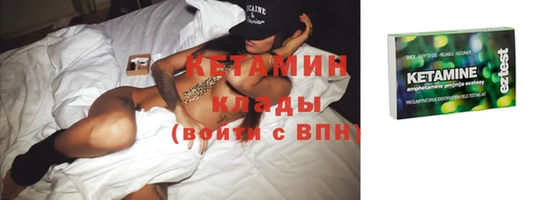 СК Абинск