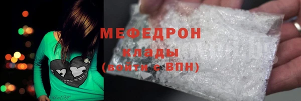 СК Абинск