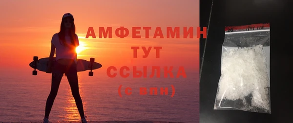 винт Покачи