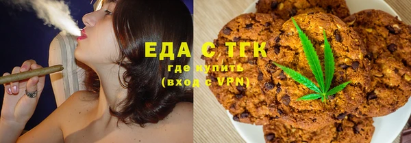 ПСИЛОЦИБИНОВЫЕ ГРИБЫ Абдулино