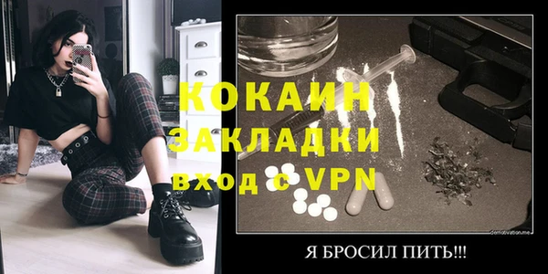 ПСИЛОЦИБИНОВЫЕ ГРИБЫ Абдулино