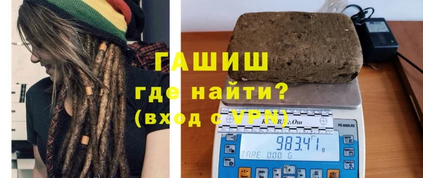 СК Абинск