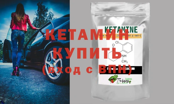 ПСИЛОЦИБИНОВЫЕ ГРИБЫ Абдулино