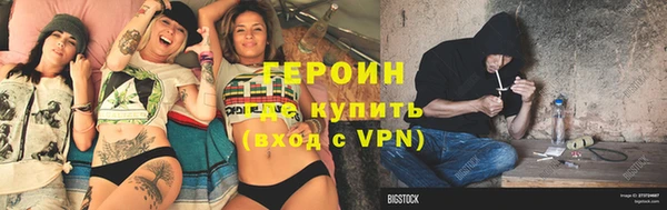 СК Абинск