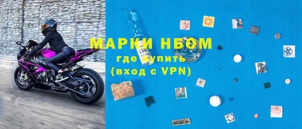 ПСИЛОЦИБИНОВЫЕ ГРИБЫ Абдулино
