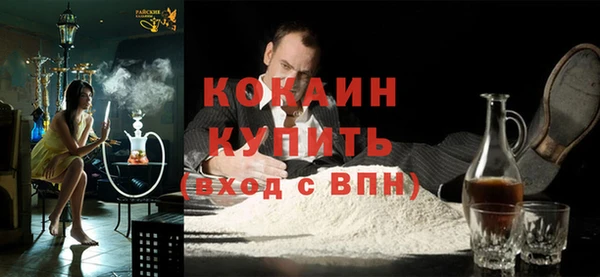винт Покачи