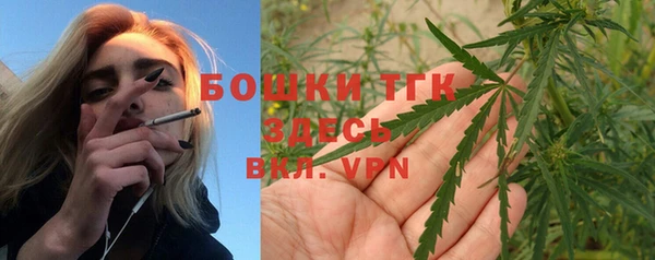 ПСИЛОЦИБИНОВЫЕ ГРИБЫ Абдулино