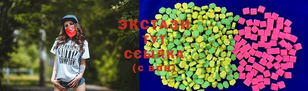ALPHA PVP Покров